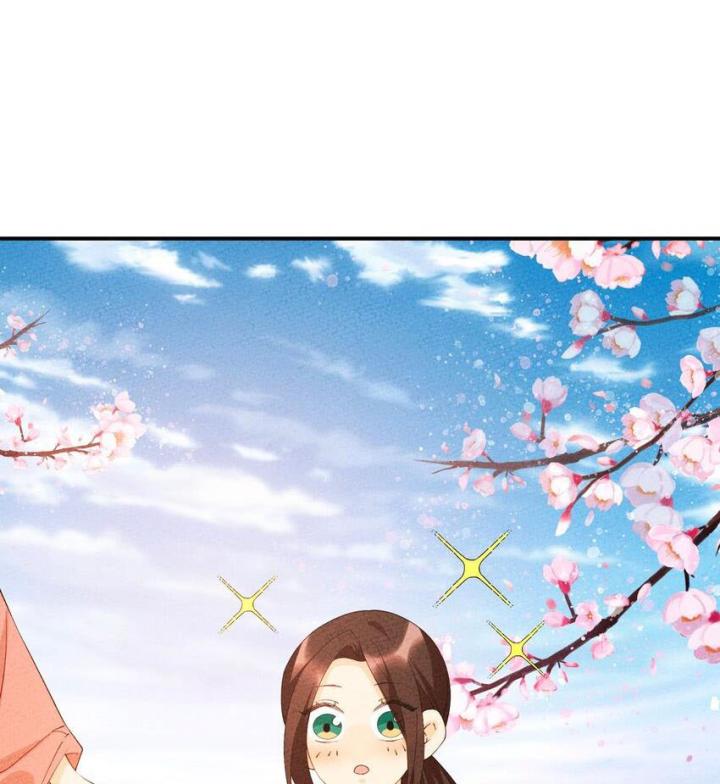 Là Thánh Hoàng Chính Đạo, Ta Cưới Ma Tôn Tà Đạo？！ Chapter 106 - Trang 2