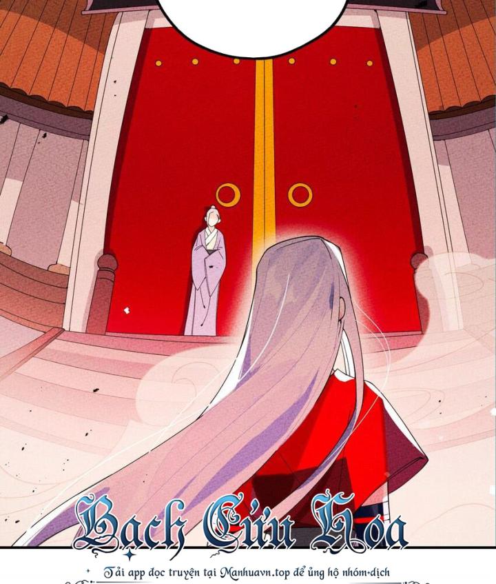 Là Thánh Hoàng Chính Đạo, Ta Cưới Ma Tôn Tà Đạo？！ Chapter 106 - Trang 2
