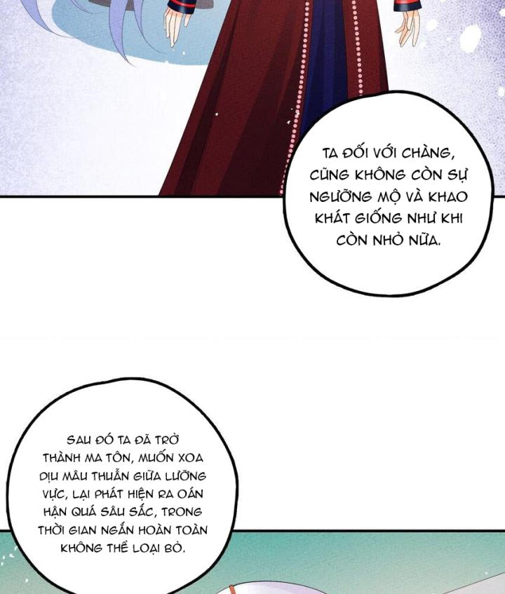 Là Thánh Hoàng Chính Đạo, Ta Cưới Ma Tôn Tà Đạo？！ Chapter 106 - Trang 2