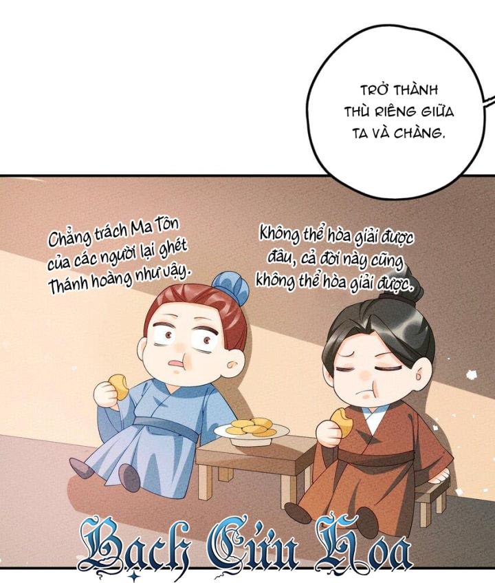 Là Thánh Hoàng Chính Đạo, Ta Cưới Ma Tôn Tà Đạo？！ Chapter 106 - Trang 2