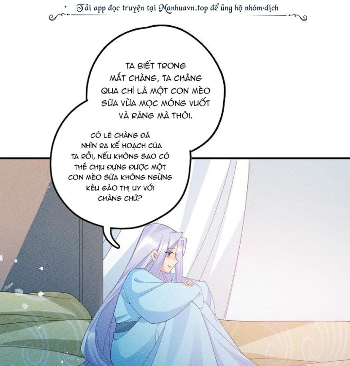 Là Thánh Hoàng Chính Đạo, Ta Cưới Ma Tôn Tà Đạo？！ Chapter 106 - Trang 2