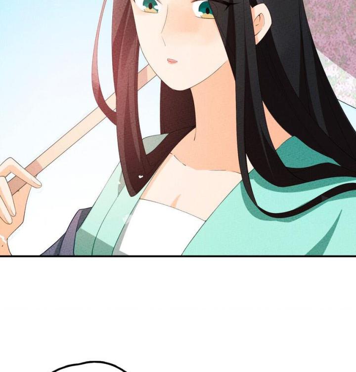 Là Thánh Hoàng Chính Đạo, Ta Cưới Ma Tôn Tà Đạo？！ Chapter 106 - Trang 2