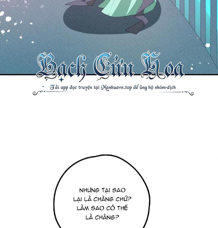 Là Thánh Hoàng Chính Đạo, Ta Cưới Ma Tôn Tà Đạo？！ Chapter 106 - Trang 2