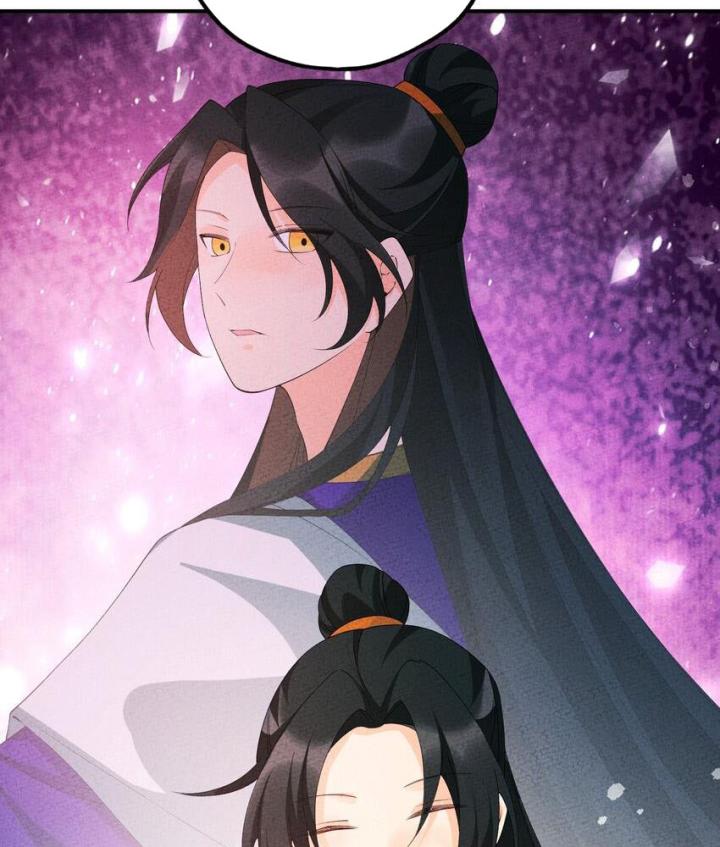 Là Thánh Hoàng Chính Đạo, Ta Cưới Ma Tôn Tà Đạo？！ Chapter 106 - Trang 2