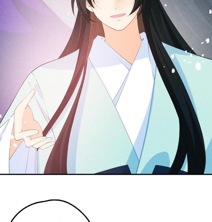 Là Thánh Hoàng Chính Đạo, Ta Cưới Ma Tôn Tà Đạo？！ Chapter 106 - Trang 2