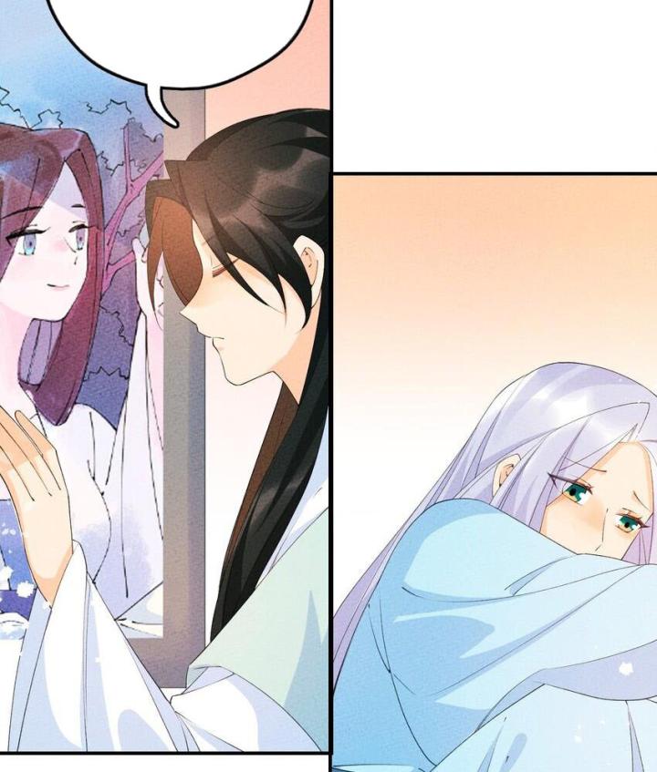 Là Thánh Hoàng Chính Đạo, Ta Cưới Ma Tôn Tà Đạo？！ Chapter 106 - Trang 2