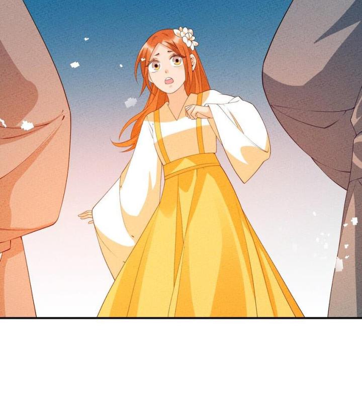Là Thánh Hoàng Chính Đạo, Ta Cưới Ma Tôn Tà Đạo？！ Chapter 107 - Trang 2