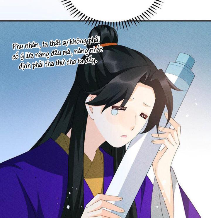 Là Thánh Hoàng Chính Đạo, Ta Cưới Ma Tôn Tà Đạo？！ Chapter 107 - Trang 2