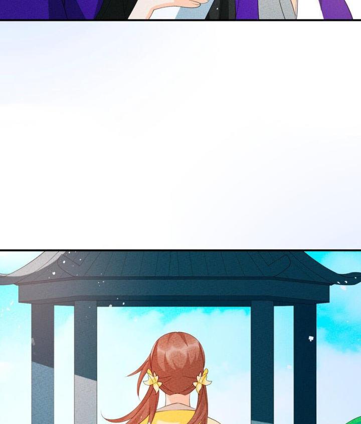 Là Thánh Hoàng Chính Đạo, Ta Cưới Ma Tôn Tà Đạo？！ Chapter 107 - Trang 2