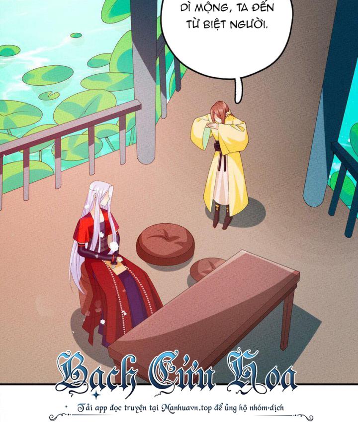 Là Thánh Hoàng Chính Đạo, Ta Cưới Ma Tôn Tà Đạo？！ Chapter 107 - Trang 2
