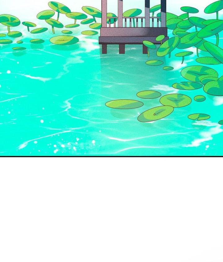 Là Thánh Hoàng Chính Đạo, Ta Cưới Ma Tôn Tà Đạo？！ Chapter 107 - Trang 2