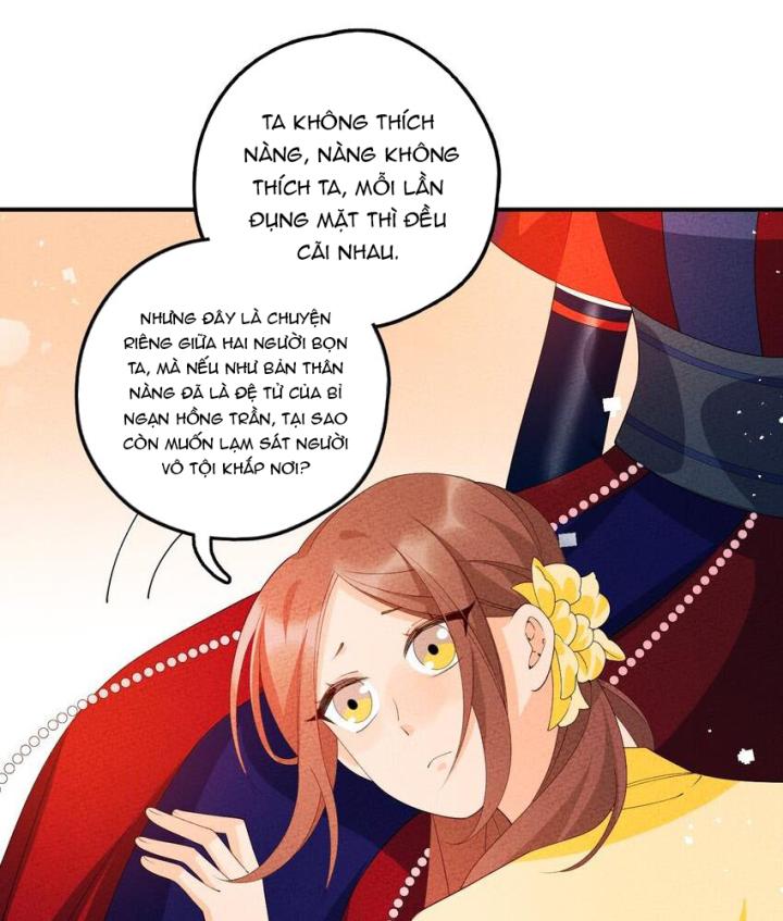 Là Thánh Hoàng Chính Đạo, Ta Cưới Ma Tôn Tà Đạo？！ Chapter 107 - Trang 2
