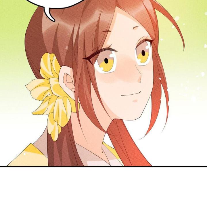 Là Thánh Hoàng Chính Đạo, Ta Cưới Ma Tôn Tà Đạo？！ Chapter 107 - Trang 2