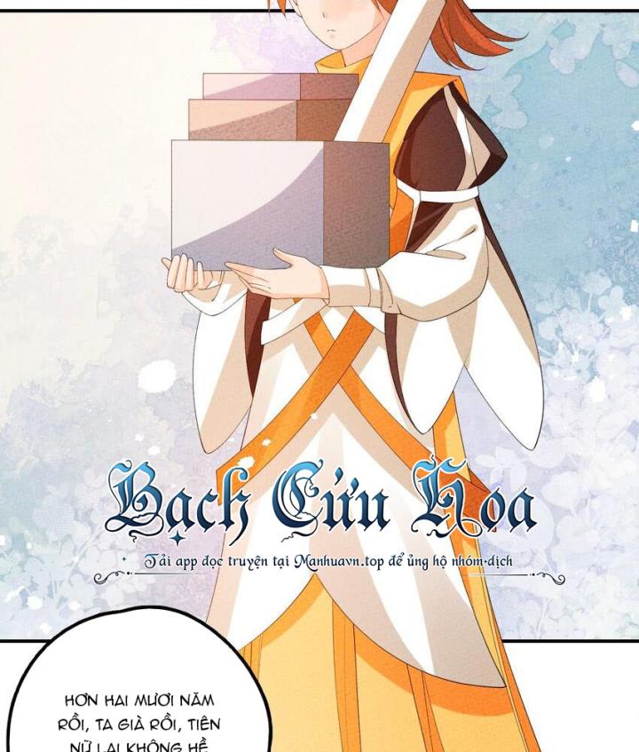 Là Thánh Hoàng Chính Đạo, Ta Cưới Ma Tôn Tà Đạo？！ Chapter 107 - Trang 2