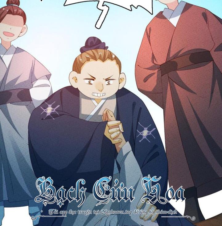 Là Thánh Hoàng Chính Đạo, Ta Cưới Ma Tôn Tà Đạo？！ Chapter 107 - Trang 2