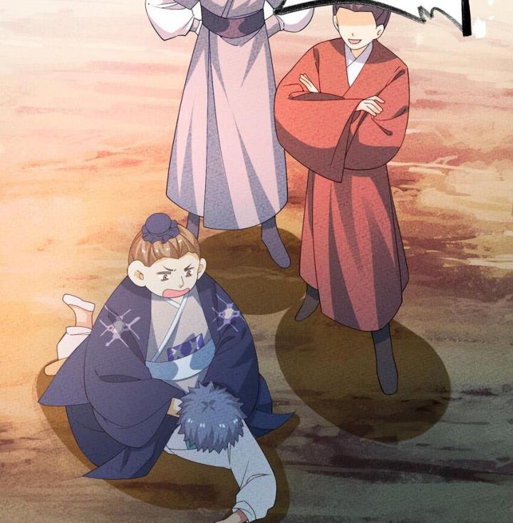 Là Thánh Hoàng Chính Đạo, Ta Cưới Ma Tôn Tà Đạo？！ Chapter 107 - Trang 2