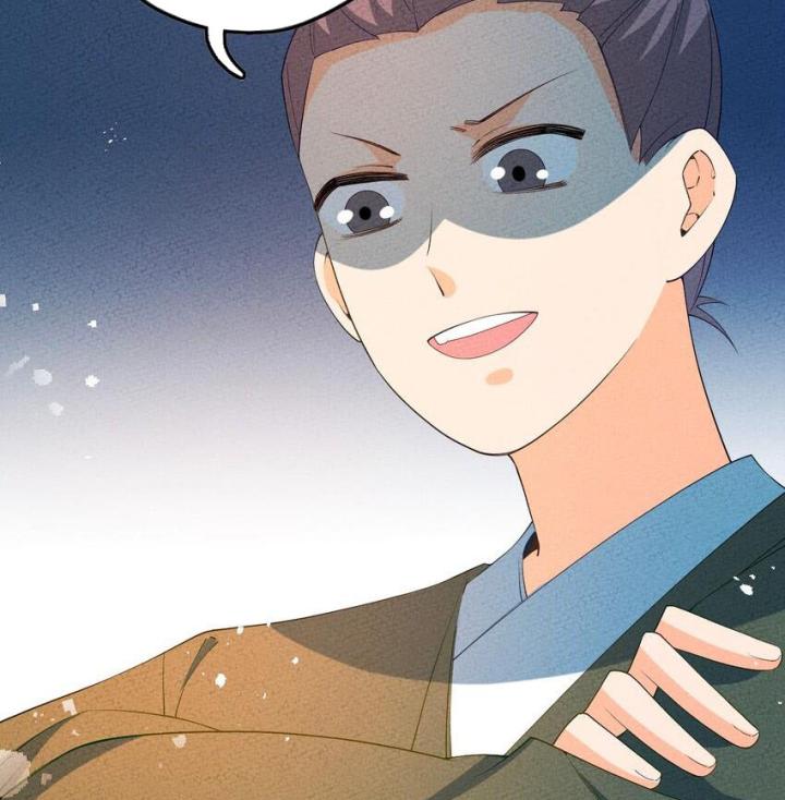 Là Thánh Hoàng Chính Đạo, Ta Cưới Ma Tôn Tà Đạo？！ Chapter 107 - Trang 2
