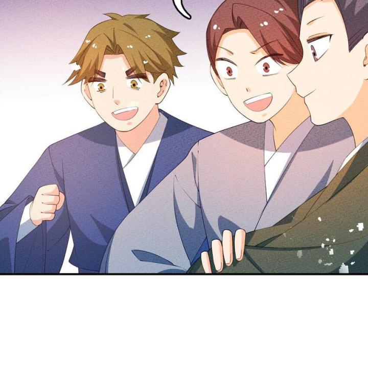 Là Thánh Hoàng Chính Đạo, Ta Cưới Ma Tôn Tà Đạo？！ Chapter 107 - Trang 2