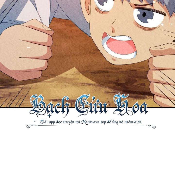 Là Thánh Hoàng Chính Đạo, Ta Cưới Ma Tôn Tà Đạo？！ Chapter 107 - Trang 2