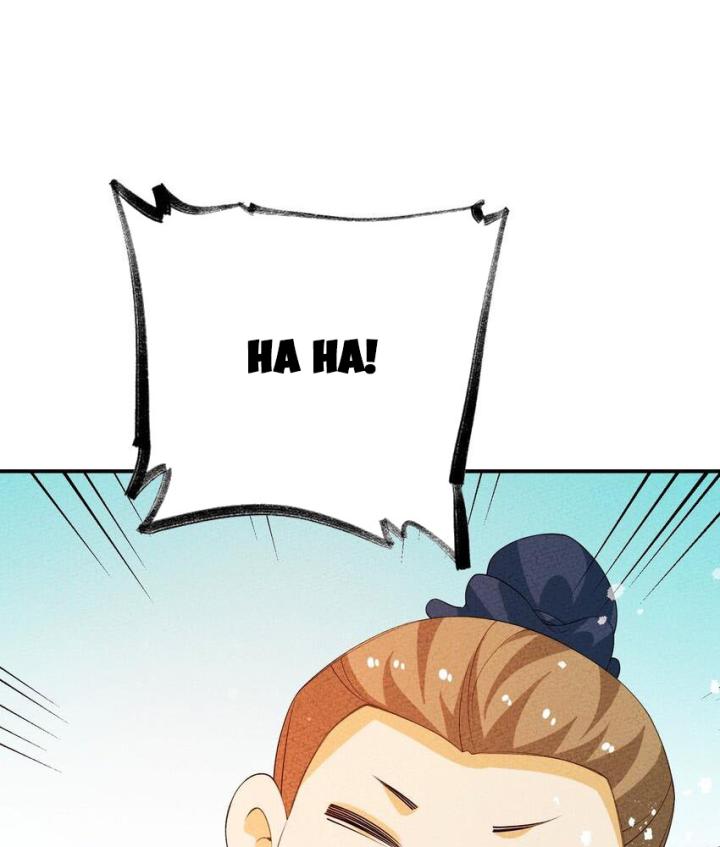 Là Thánh Hoàng Chính Đạo, Ta Cưới Ma Tôn Tà Đạo？！ Chapter 107 - Trang 2