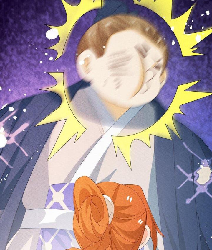 Là Thánh Hoàng Chính Đạo, Ta Cưới Ma Tôn Tà Đạo？！ Chapter 107 - Trang 2