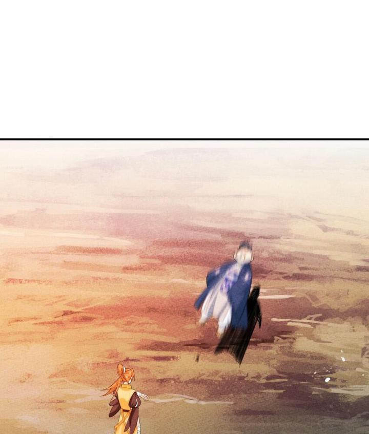 Là Thánh Hoàng Chính Đạo, Ta Cưới Ma Tôn Tà Đạo？！ Chapter 107 - Trang 2