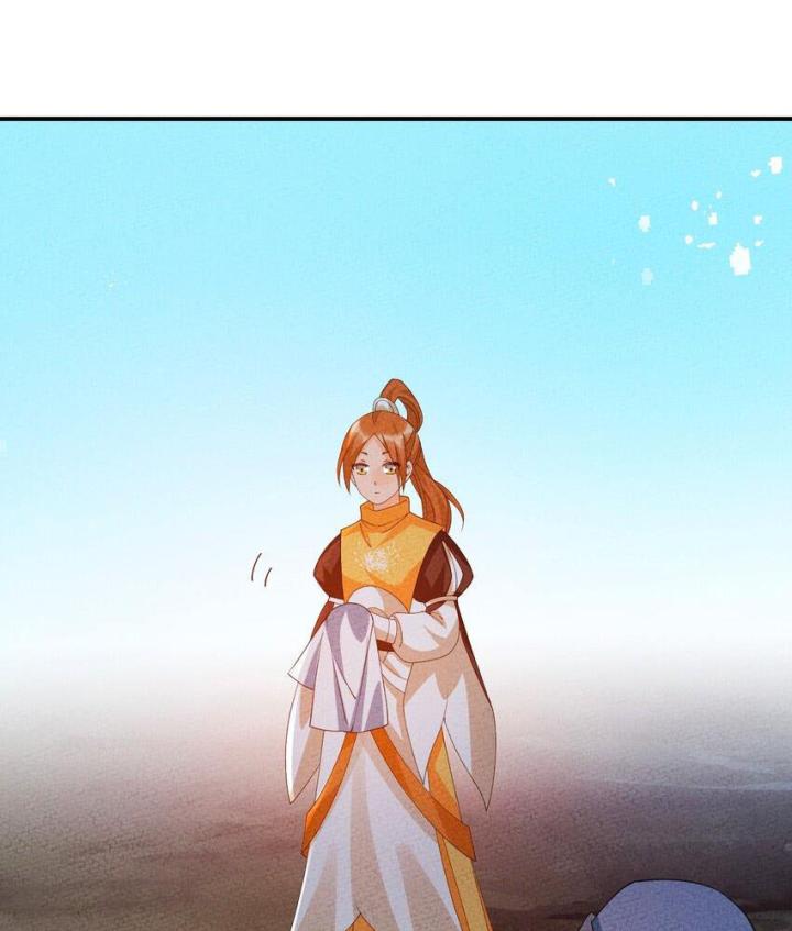 Là Thánh Hoàng Chính Đạo, Ta Cưới Ma Tôn Tà Đạo？！ Chapter 107 - Trang 2