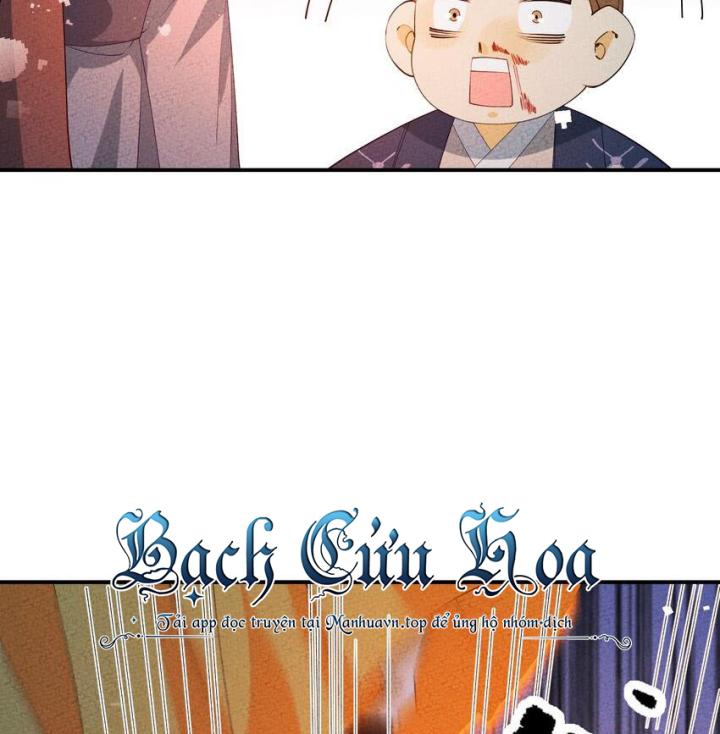 Là Thánh Hoàng Chính Đạo, Ta Cưới Ma Tôn Tà Đạo？！ Chapter 107 - Trang 2