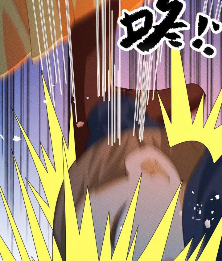 Là Thánh Hoàng Chính Đạo, Ta Cưới Ma Tôn Tà Đạo？！ Chapter 107 - Trang 2