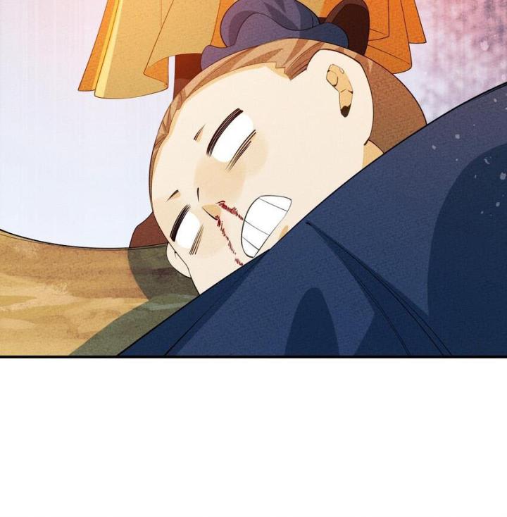 Là Thánh Hoàng Chính Đạo, Ta Cưới Ma Tôn Tà Đạo？！ Chapter 107 - Trang 2