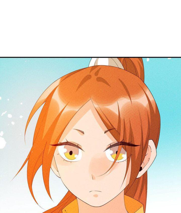 Là Thánh Hoàng Chính Đạo, Ta Cưới Ma Tôn Tà Đạo？！ Chapter 107 - Trang 2