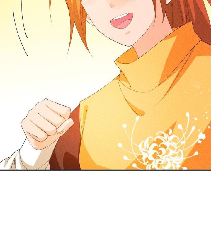Là Thánh Hoàng Chính Đạo, Ta Cưới Ma Tôn Tà Đạo？！ Chapter 107 - Trang 2