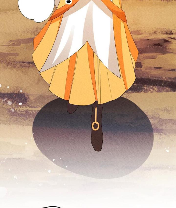 Là Thánh Hoàng Chính Đạo, Ta Cưới Ma Tôn Tà Đạo？！ Chapter 107 - Trang 2