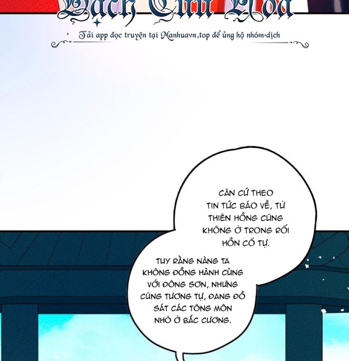 Là Thánh Hoàng Chính Đạo, Ta Cưới Ma Tôn Tà Đạo？！ Chapter 107 - Trang 2