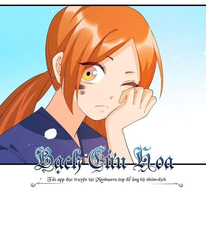 Là Thánh Hoàng Chính Đạo, Ta Cưới Ma Tôn Tà Đạo？！ Chapter 107 - Trang 2