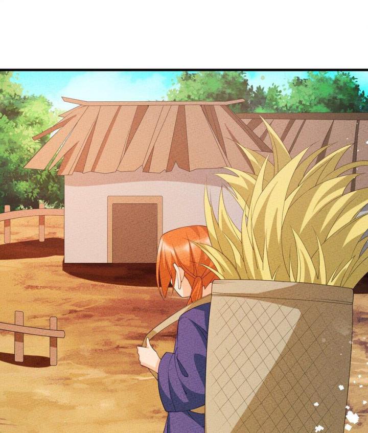 Là Thánh Hoàng Chính Đạo, Ta Cưới Ma Tôn Tà Đạo？！ Chapter 107 - Trang 2