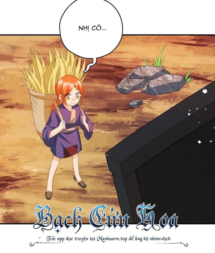 Là Thánh Hoàng Chính Đạo, Ta Cưới Ma Tôn Tà Đạo？！ Chapter 107 - Trang 2