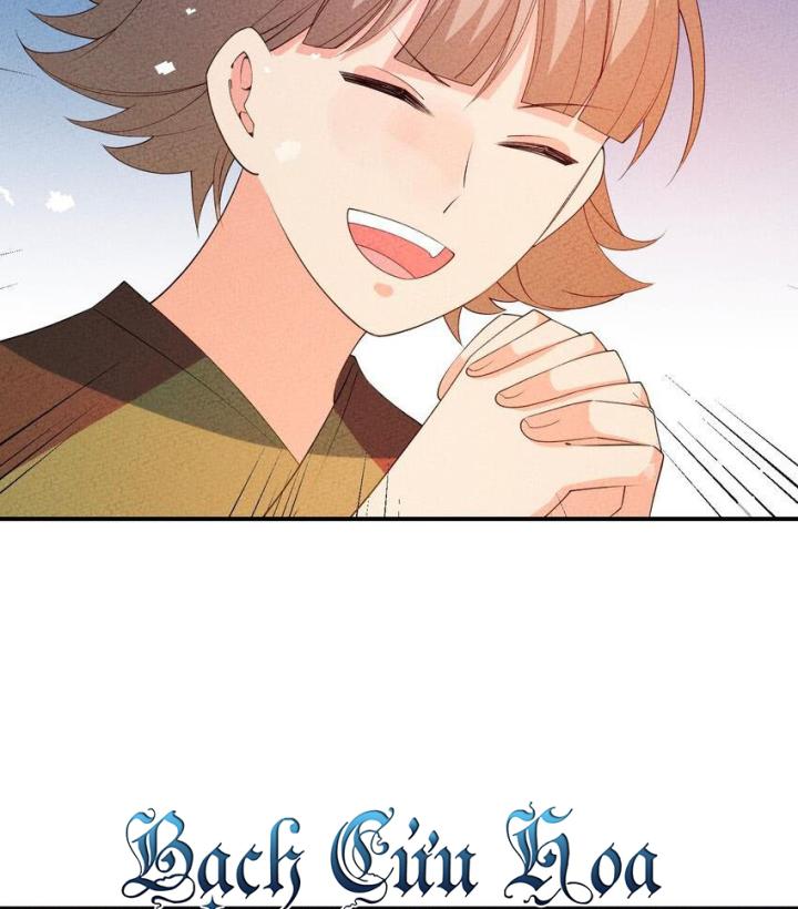 Là Thánh Hoàng Chính Đạo, Ta Cưới Ma Tôn Tà Đạo？！ Chapter 107 - Trang 2