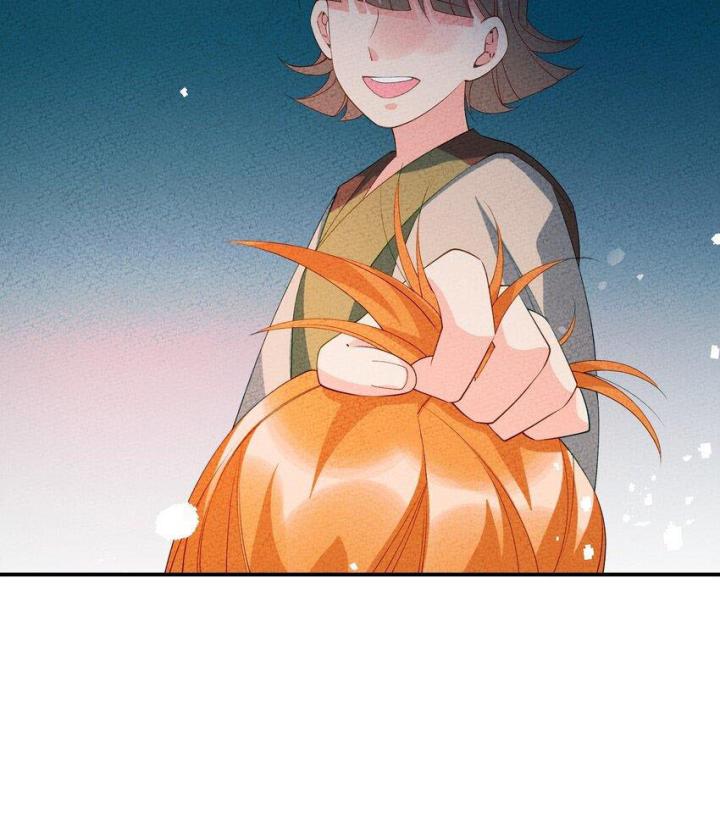 Là Thánh Hoàng Chính Đạo, Ta Cưới Ma Tôn Tà Đạo？！ Chapter 107 - Trang 2