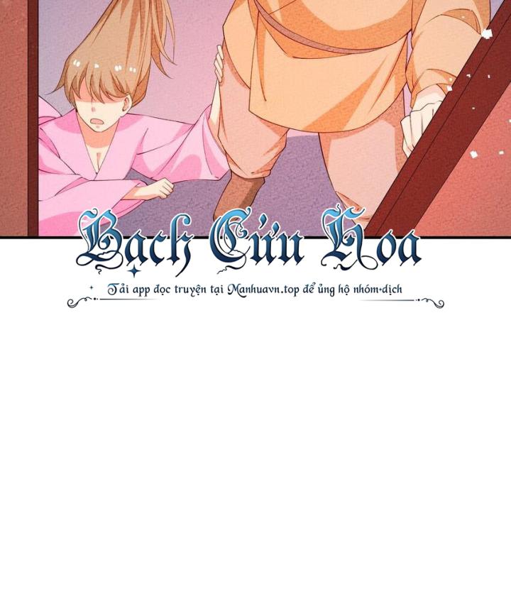 Là Thánh Hoàng Chính Đạo, Ta Cưới Ma Tôn Tà Đạo？！ Chapter 107 - Trang 2