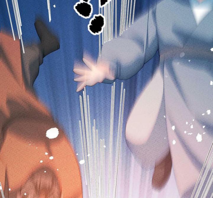 Là Thánh Hoàng Chính Đạo, Ta Cưới Ma Tôn Tà Đạo？！ Chapter 108 - Trang 2