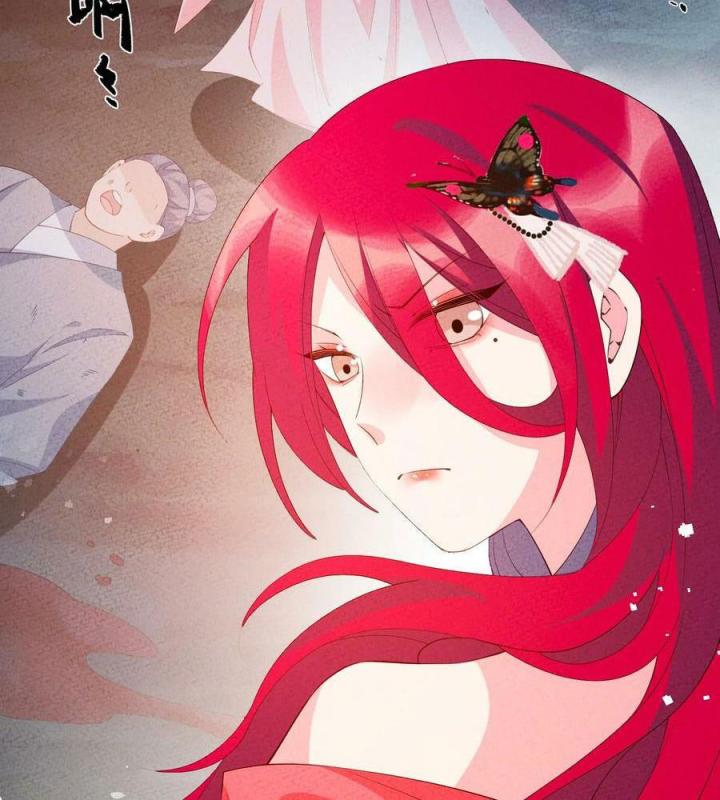 Là Thánh Hoàng Chính Đạo, Ta Cưới Ma Tôn Tà Đạo？！ Chapter 108 - Trang 2