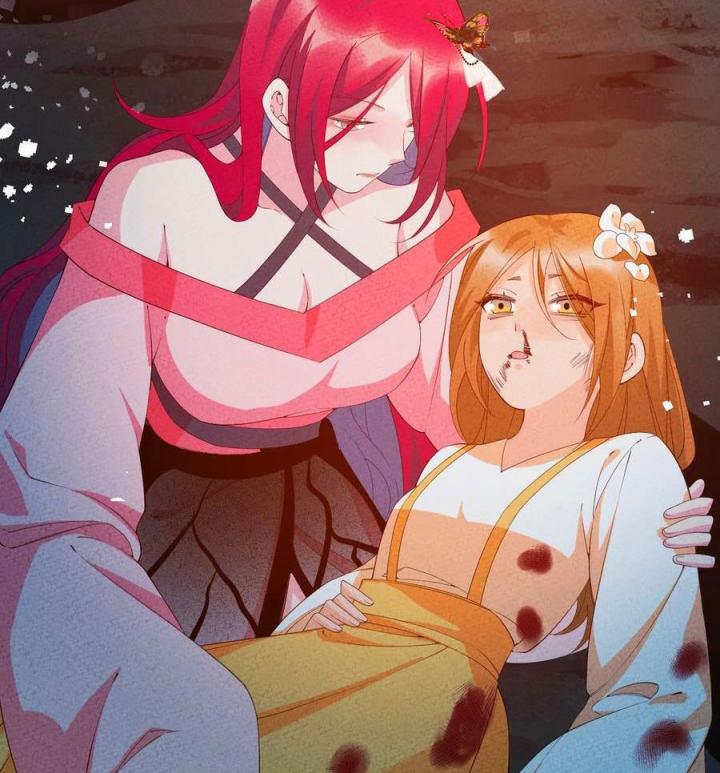 Là Thánh Hoàng Chính Đạo, Ta Cưới Ma Tôn Tà Đạo？！ Chapter 108 - Trang 2