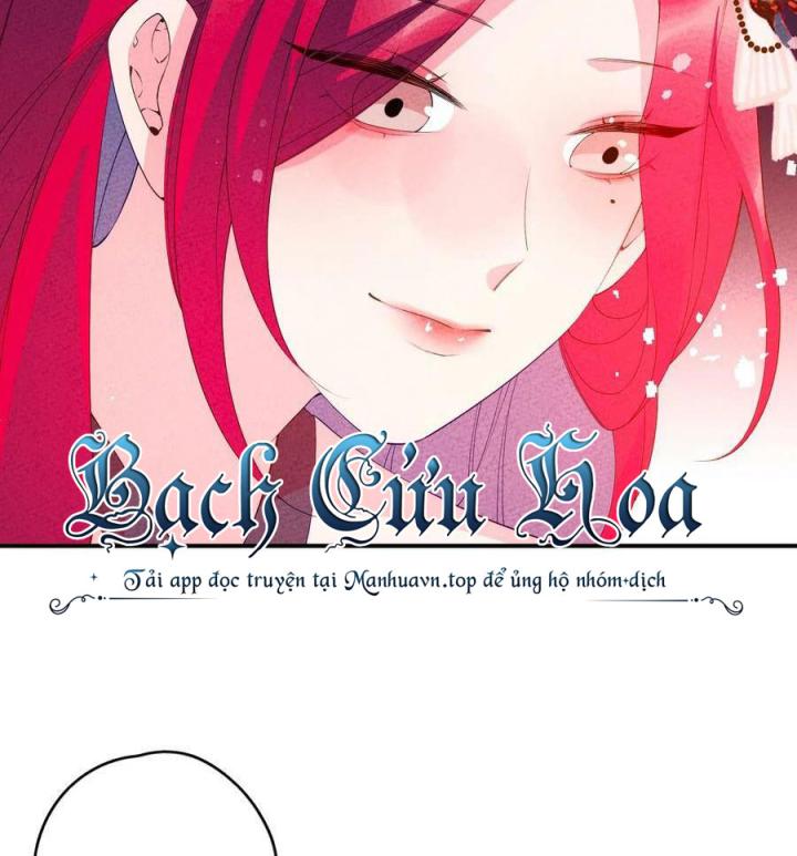 Là Thánh Hoàng Chính Đạo, Ta Cưới Ma Tôn Tà Đạo？！ Chapter 108 - Trang 2