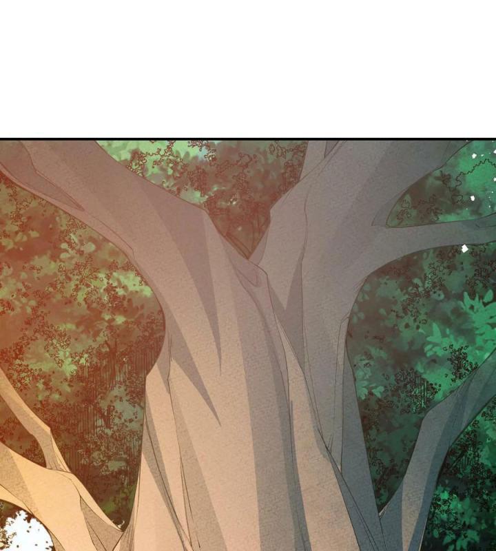 Là Thánh Hoàng Chính Đạo, Ta Cưới Ma Tôn Tà Đạo？！ Chapter 108 - Trang 2
