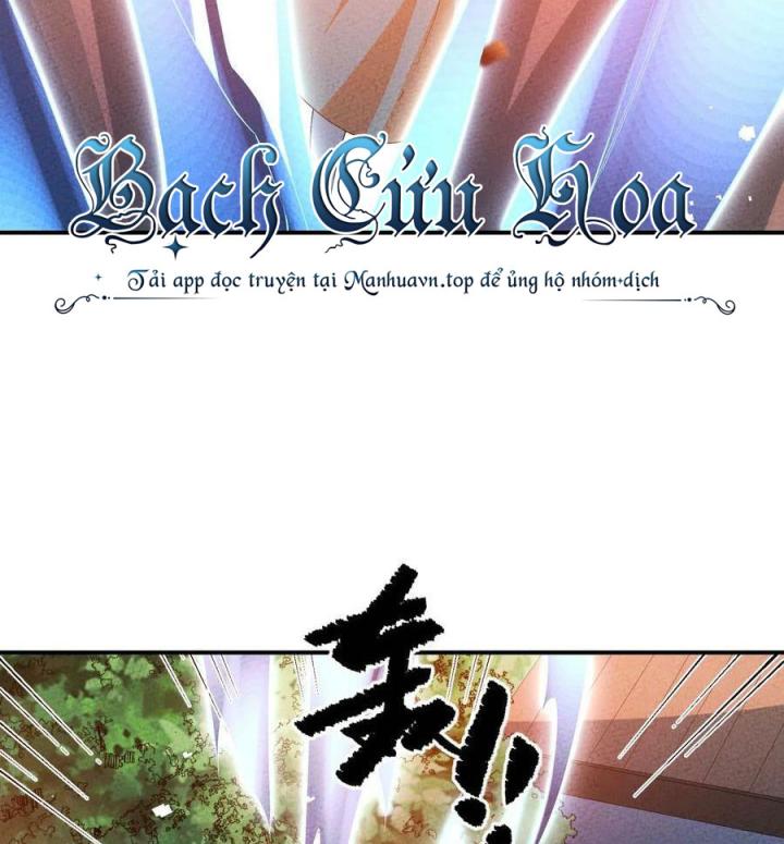 Là Thánh Hoàng Chính Đạo, Ta Cưới Ma Tôn Tà Đạo？！ Chapter 108 - Trang 2