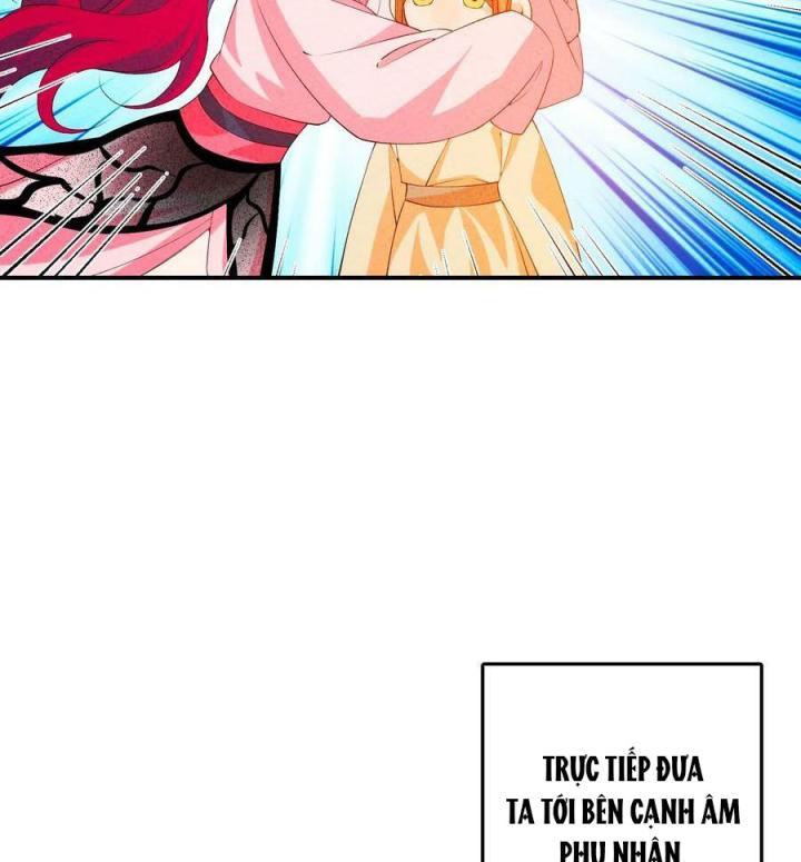 Là Thánh Hoàng Chính Đạo, Ta Cưới Ma Tôn Tà Đạo？！ Chapter 108 - Trang 2