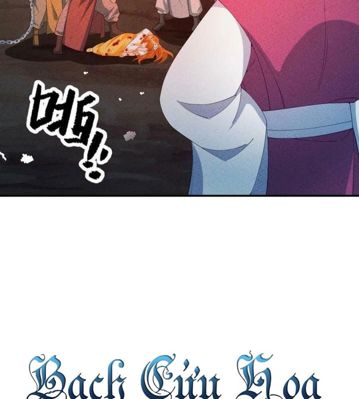 Là Thánh Hoàng Chính Đạo, Ta Cưới Ma Tôn Tà Đạo？！ Chapter 108 - Trang 2