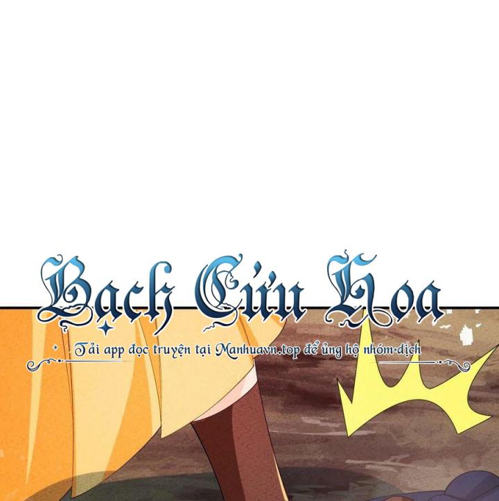 Là Thánh Hoàng Chính Đạo, Ta Cưới Ma Tôn Tà Đạo？！ Chapter 108 - Trang 2