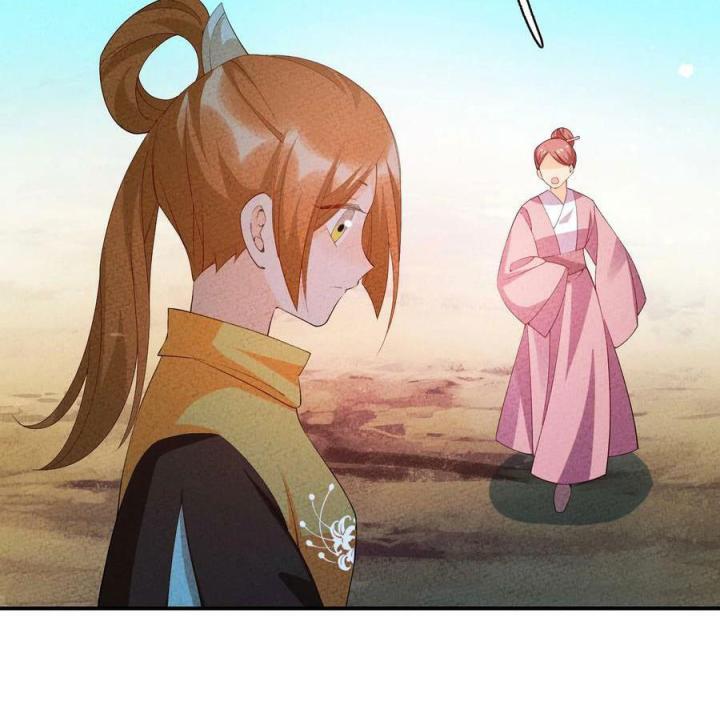 Là Thánh Hoàng Chính Đạo, Ta Cưới Ma Tôn Tà Đạo？！ Chapter 108 - Trang 2